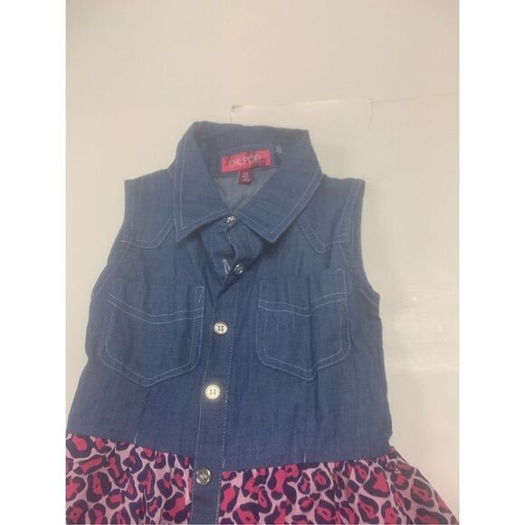 Cheetah Patterned Dress - Picture 3 of 6